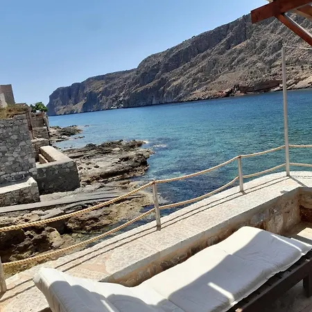 Holiday home Milopetra *