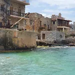 Holiday home Milopetra