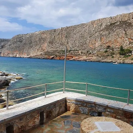 Milopetra Holiday home Gerolimenas