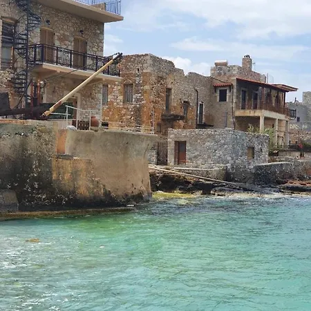 Holiday home Milopetra