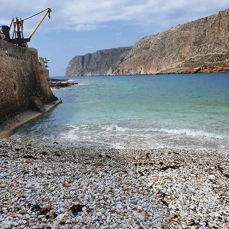 Milopetra *