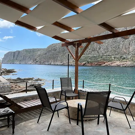 Holiday home Milopetra Gerolimenas